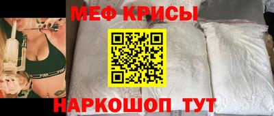 дживик Чапаевск