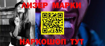 дживик Чапаевск