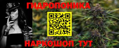 дживик Чапаевск