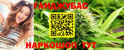 дживик Чапаевск