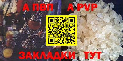 MESCALINE Чебоксары