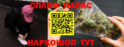 MESCALINE Чебоксары