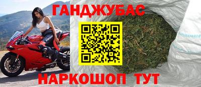 дживик Чапаевск