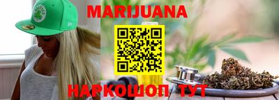 MESCALINE Чебоксары