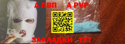 MESCALINE Чебоксары