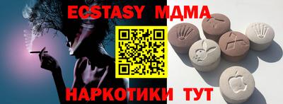 дживик Чапаевск