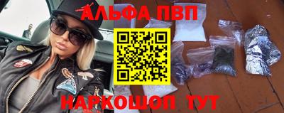 MESCALINE Чебоксары