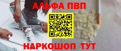 MESCALINE Чебоксары