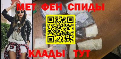 MESCALINE Чебоксары