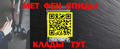 дживик Чапаевск