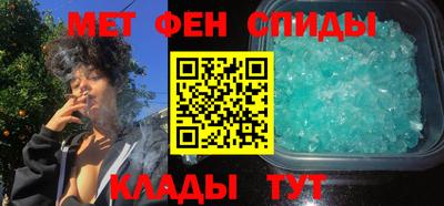 MESCALINE Чебоксары