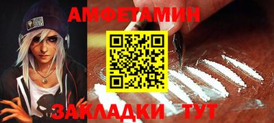 дживик Чапаевск