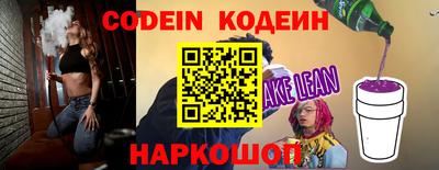 дживик Чапаевск