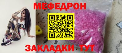 дживик Чапаевск