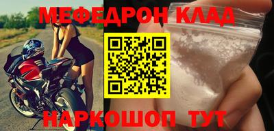 дживик Чапаевск