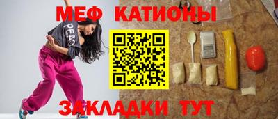 дживик Чапаевск