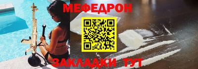дживик Чапаевск
