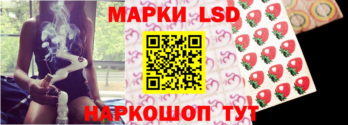 Богородицк  ЛСД экстази ecstasy  Лсд 25 экстази ecstasy    ONION  Вход с VPN 