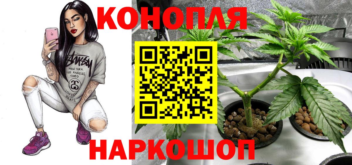 Богородицк  Марихуана MAZAR  Шишки марихуана конопля  Шишки марихуана MAZAR  Вход с VPN  Шишки марихуана White Widow 